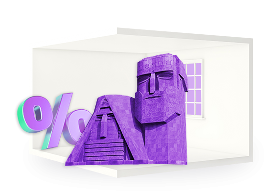 Callback to Papercraft