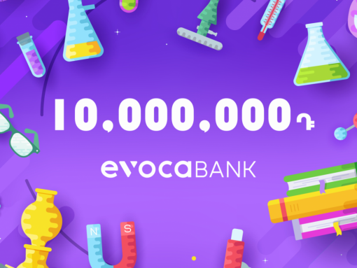 Evocabank-ը 10,000,000 դրամ է փոխանցել կորոնավիրուսի դեմ պայքարելու համար