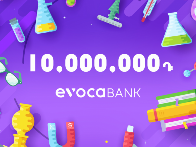 Evocabank перечислил 10,000,000 драмов на борьбу с коронавирусом