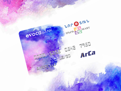 Purchases of up to AMD 1,000,000 in Stores with Evocabank