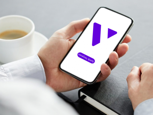 SingleTOUCH և Shopping Card վարկերի հաստատման մեղմ չափանիշներ