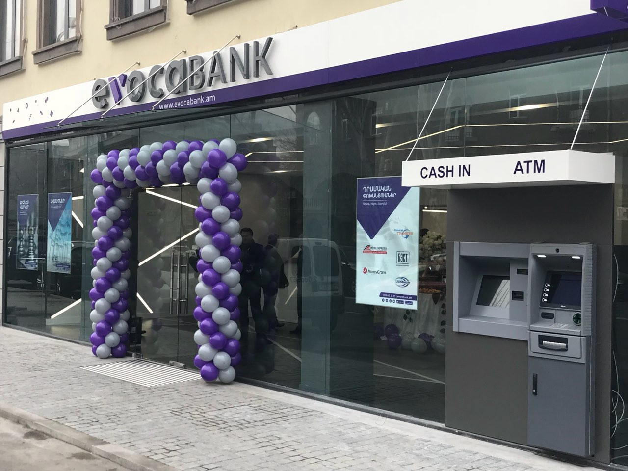 Evoca bank