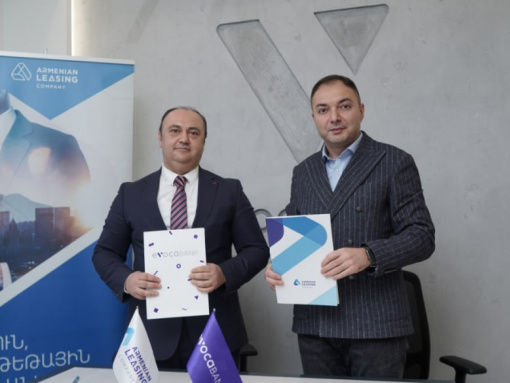 Новое сотрудничество между Evocabank-ом и Армениан Лизинг Кампни