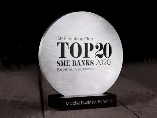 Лучший мобильный банк в Армении согласно SME Banking Сlub
