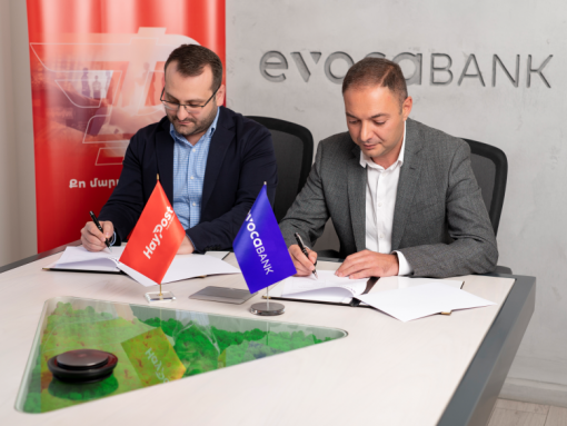 Evocabank и HayPost начинают новое сотрудничество
