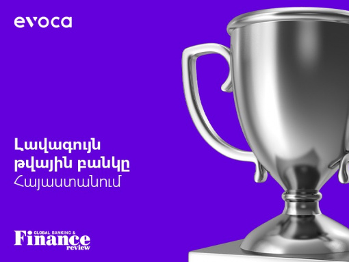 Best Digital Bank in Armenia