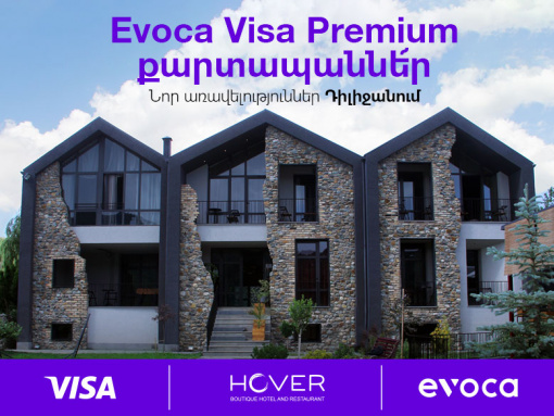 Special Offer in Dilijan for Visa Premium Cardholders