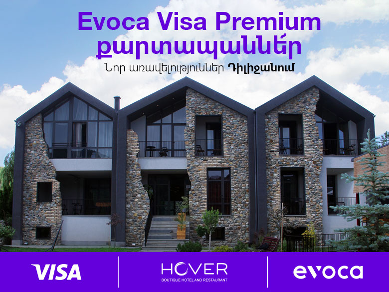 Special Offer in Dilijan for Visa Premium Cardholders