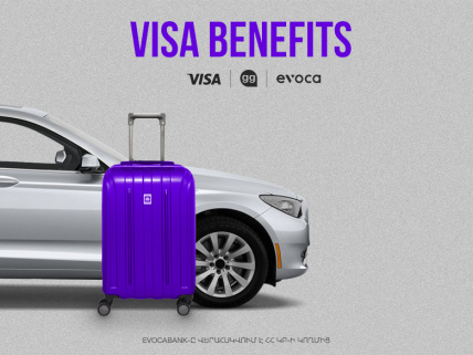 Новые возможности для держателей карт Visa