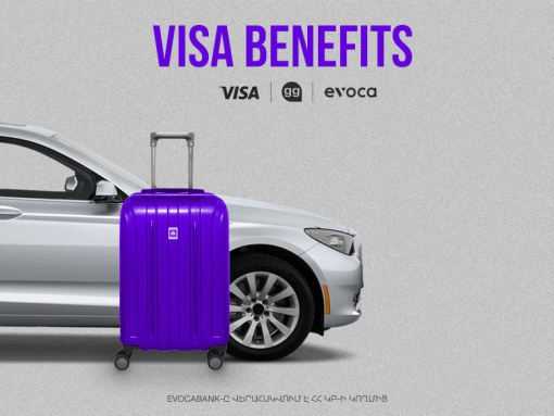 Նոր հնարավորություններ Visa քարտապանների համար