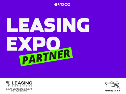 Evocabank-ը LEASING EXPO 2023-ի հովանավոր