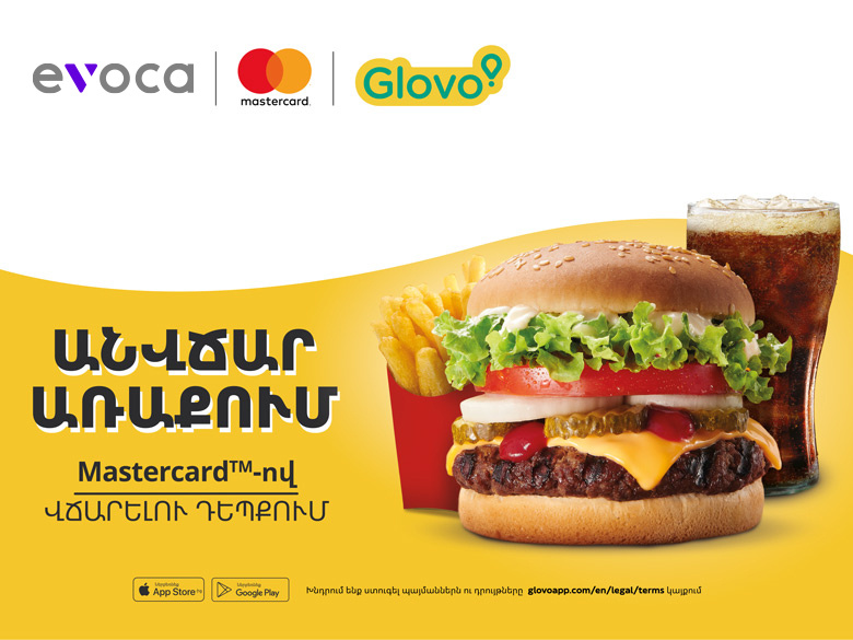 New offer for cardholders of Evoca Mastercard