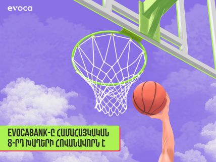 Evocabank to Sponsor 8th Pan-Armenian Games