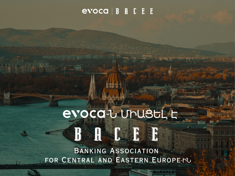 Evocabank присоединился к BACEE