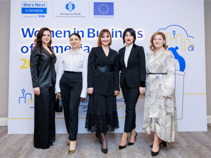 Women in Business of Armenia կոնֆերանս
