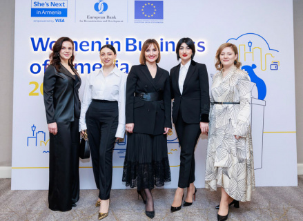 Конференция Women in Business of Armenia