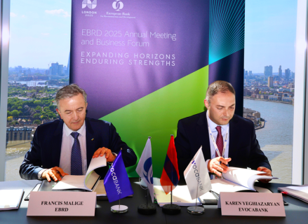 Evoca сотрудничает с EBRD с целью поддержки ММСБ