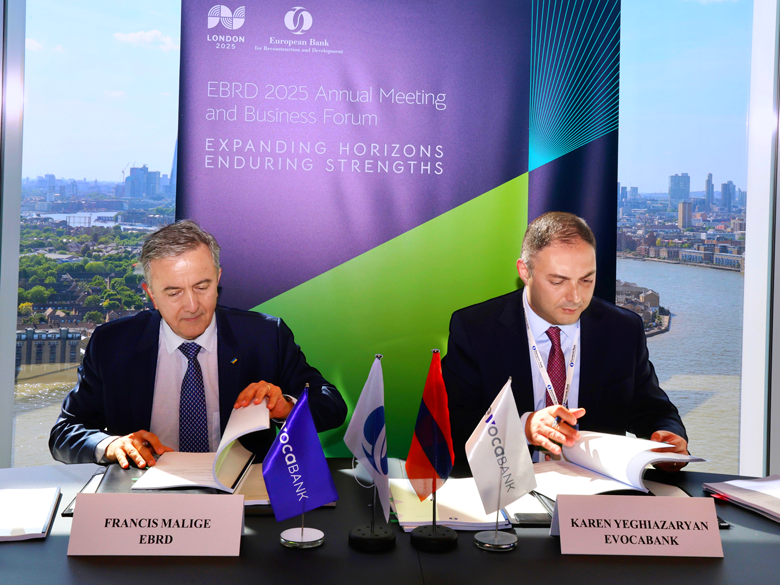 Evoca сотрудничает с EBRD с целью поддержки ММСБ