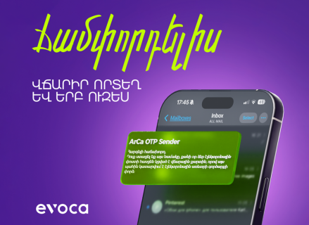 Travel Wherever You Want, Pay Whenever and Wherever You Need
