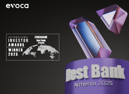 Evocabank՝ «Լավագույն Բանկը Հայաստանում 2025»