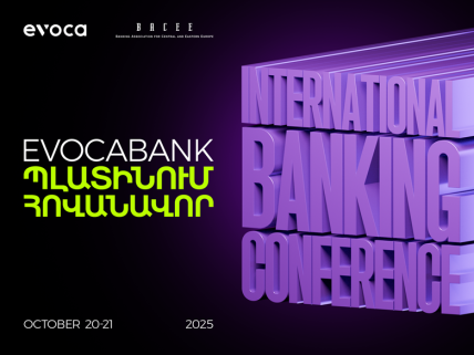 Evocabank-ը՝ 50-րդ BACEE Jubilee համաժողովի պլատինում հովանավոր