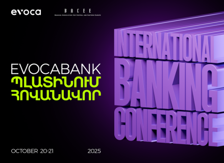 Evocabank-ը՝ 50-րդ BACEE Jubilee համաժողովի պլատինում հովանավոր