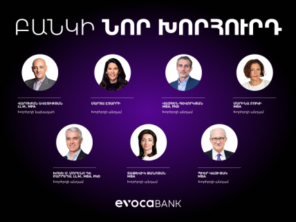 Evocabank-ի Խորհրդի նոր կազմը