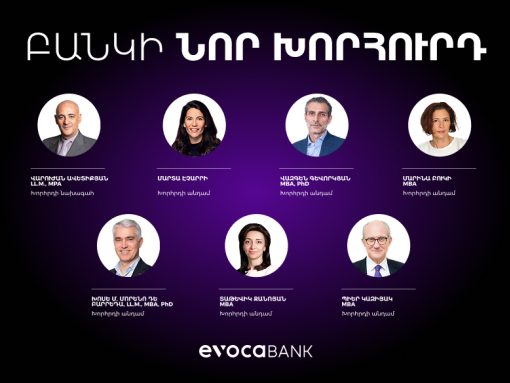 Evocabank-ի Խորհրդի նոր կազմը