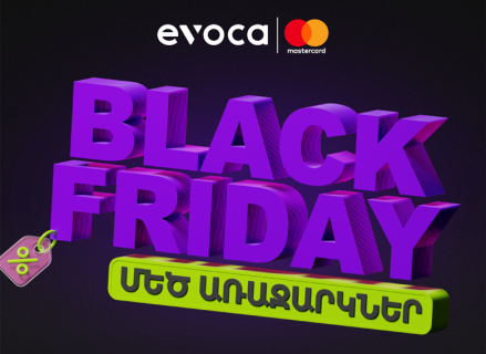 Black Friday at Evoca
