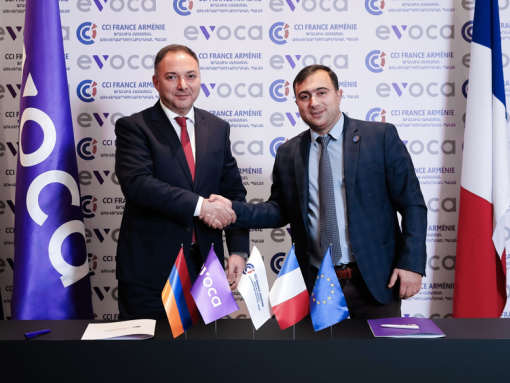 Evoca подписал меморандум о взаимопонимании с CCI France Armenia