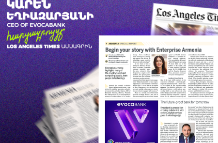 Կարեն Եղիազարյանի հարցազրույցը Los Angeles Times ամսագրին