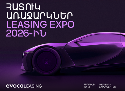 Evoca Participates in Leasing Expo 2026