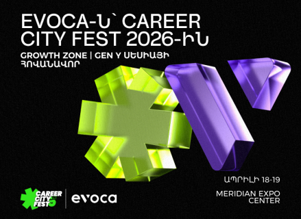 Evocabank на CCF 2026