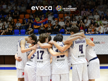 Evoca-ն՝ EuroBasket Մ16 մրցաշարի պաշտոնական հովանավոր