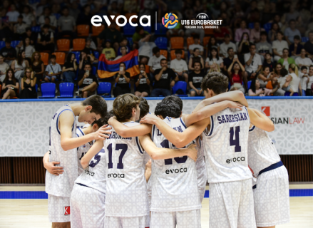 Evoca-ն՝ EuroBasket Մ16 մրցաշարի պաշտոնական հովանավոր