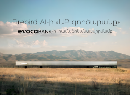 Հայաստանում գործարկվեց Firebird AI-ի «ԱԲ գործարանը»