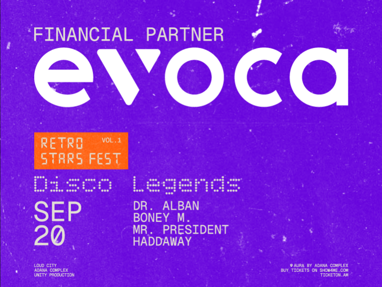 Evocabank-ը՝ Retro Fest-ի ֆինանսական գործընկեր