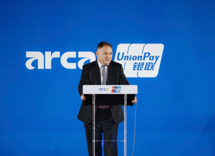 Evocabank-ը ներկայացրեց Arca-UnionPay համատեղ քարտը