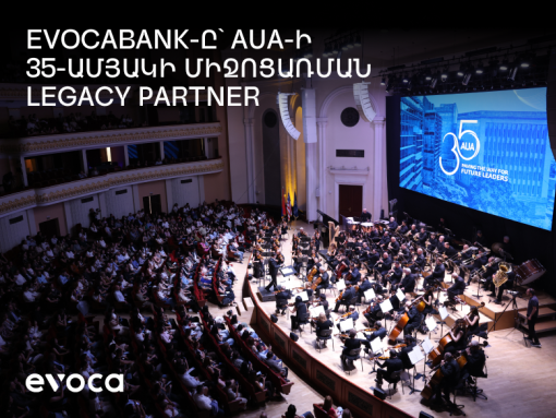 Evocabank-ը՝ AUA-ի 35-ամյակի միջոցառման հովանավոր