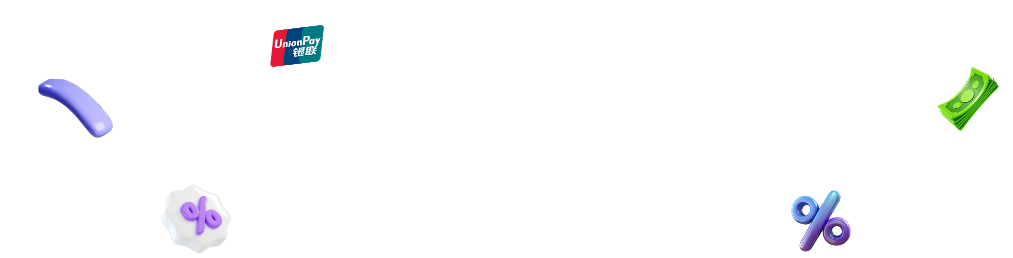 UnionPay